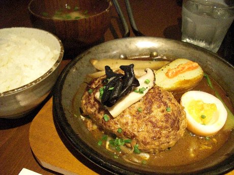 俺のハンバーグ山本_c0135971_20443788.jpg