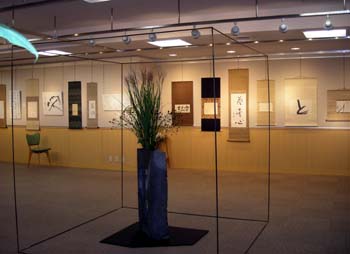 艸鴛会展_c0169176_22544920.jpg