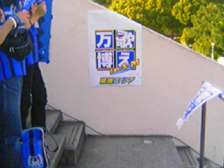 e0116485_16442.jpg