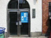 e0122199_1404813.jpg