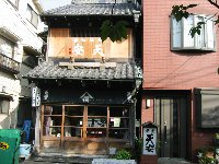 e0122199_14121721.jpg