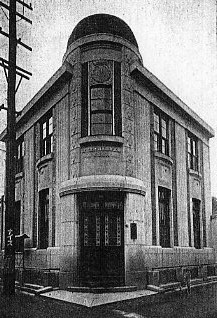 建築家・関根要太郎設計作品〔その２、大正後期編〕_f0142606_23274858.jpg