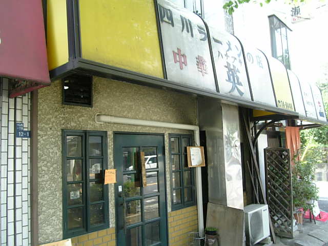 b0089007_16202454.jpg