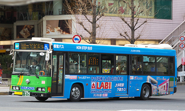A L637 ヤマダ電機 Labi品川大井町 Fb西葛西車庫
