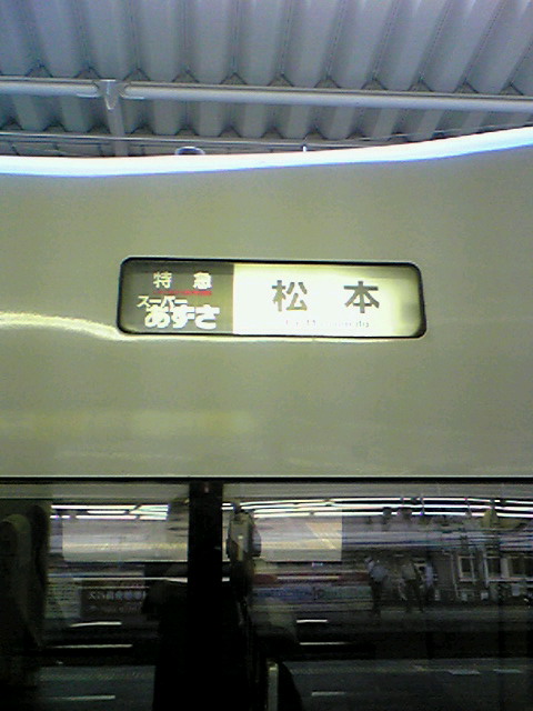 d0112213_1819449.jpg