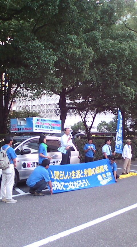 e0094315_194434.jpg