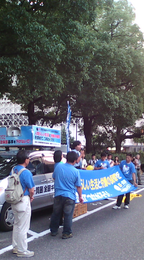e0094315_1944394.jpg