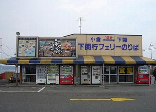 d0086228_16403840.jpg