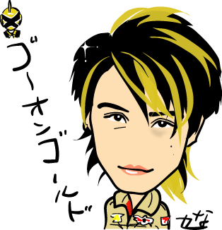 徳山秀典 Nigaoe 徳山秀典 Nigaoe