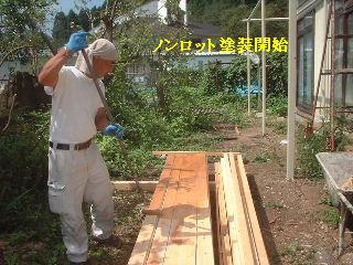 カーポート・ブロック・木製フェンスの塗装・他_f0031037_21221920.jpg