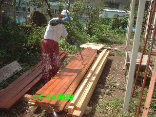 カーポート・ブロック・木製フェンスの塗装・他_f0031037_21225846.jpg