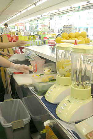 f0001841_2143469.jpg