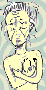 f0129849_23592689.gif