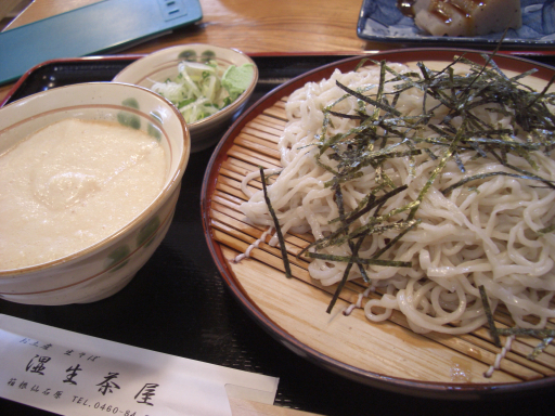 b0095671_22505729.jpg