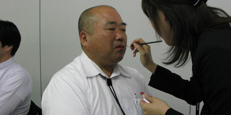 08年9月出張化粧品会議_c0129671_21211431.jpg