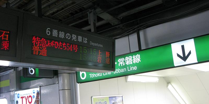 08年9月出張化粧品会議_c0129671_21273371.jpg