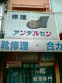c0108673_10674.jpg