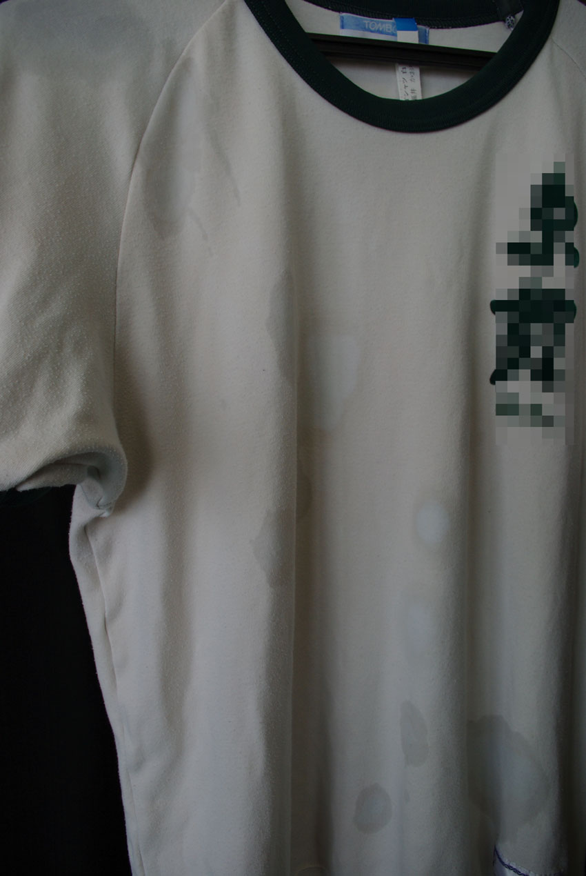 体操服の黒ずみ 色移り Kc Dc キタヤクリーニングだいすき倶楽部 体操服の黒ずみ 色移り Kc Dc キタヤクリーニングだいすき倶楽部
