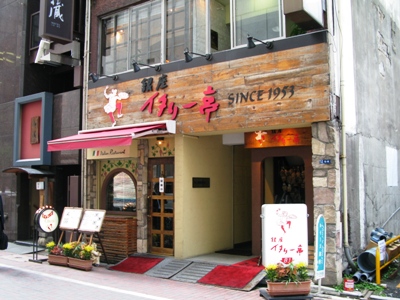 c0146479_1122596.jpg