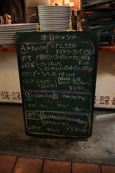 サラサ3_e0051888_23092.jpg