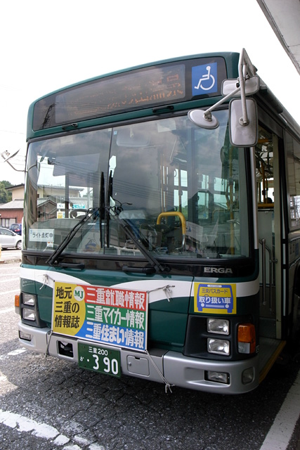 夏休み三重紀行　　　- 湯ノ山駅 -_b0067789_21314279.jpg