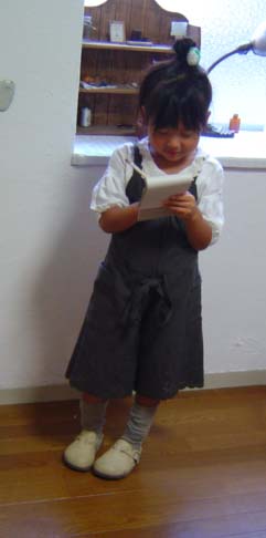 c0128402_8541577.jpg