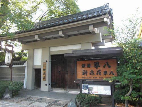 二条城周辺散策　と　地下鉄での展示品_e0103711_14341399.jpg