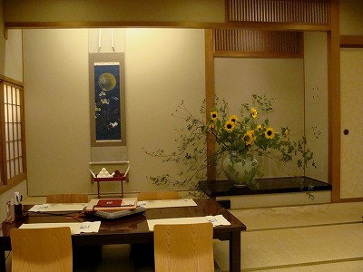 f0170524_1261862.jpg