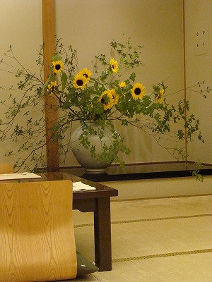 f0170524_1263058.jpg