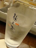 f0170524_1273843.jpg