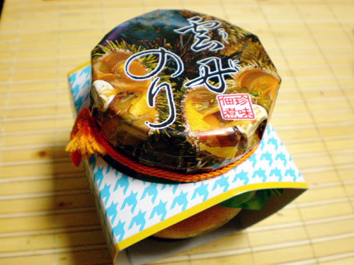 e0037129_21154447.jpg
