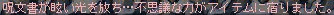 e0042433_17302848.gif