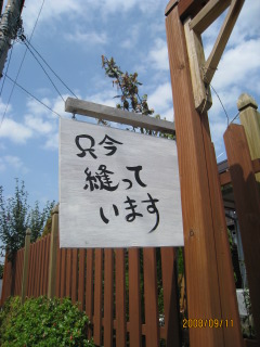 d0109551_17151435.jpg