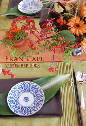 fran cafe september 2008_f0177964_22311684.jpg