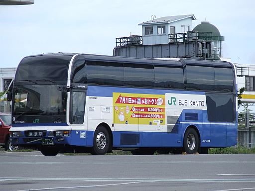 高速バス木更津新宿線運行開始の話など 入間県民の ドア閉まります