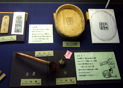 d0080566_1110041.jpg