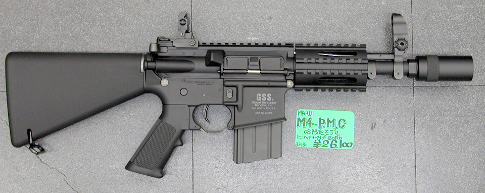 マルイ　電動ガン M4-P.M.C. 入荷_f0131995_15241810.jpg