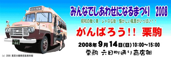 f0081398_1456150.gif