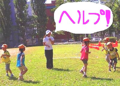 9月9日 スギっ子巡回指導_e0127003_23393723.jpg