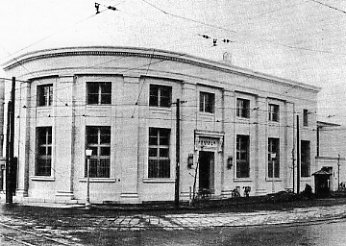 建築家・関根要太郎設計作品〔その４、昭和戦前編〕_f0142606_0175318.jpg