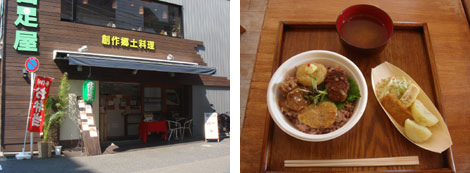 神保町、そしてコインショー_c0077407_20572271.jpg