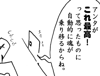 d0082720_2121441.gif