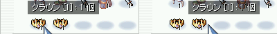 b0022623_1525935.gif
