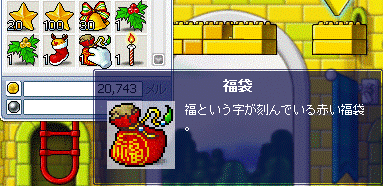 f0092233_17204671.gif