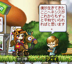 f0092233_17301195.gif