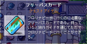 f0092233_17303825.gif