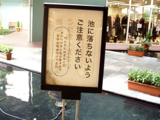 e0097536_024056.jpg