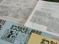 2ヶ月ぶりの乗馬_f0019247_18204379.jpg