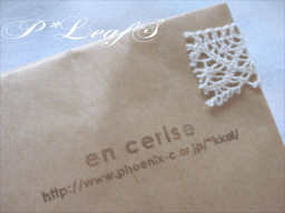 c0176651_11561952.gif