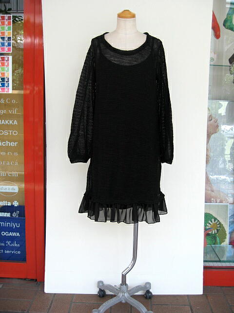 ＩＳＢＩＴ guardian KNIT　ＣＵＴ　ＦＲＩＬＬ　ＯＰ　＆　ＩＮＮＥＲ　ＯＰ　ＳＥＴ _a0089359_1332296.jpg